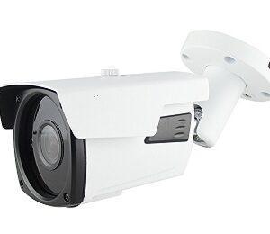 AHD dome kamera VERIA LBP90AD400V-L